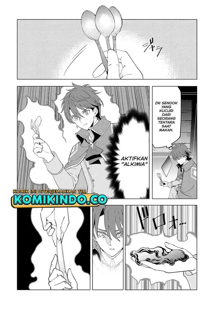 image-komik-souzou-renkinjutsushi-wa-jiyuu-wo-ouka-suru-kokyou-wo-tsuihou-saretara-maou-no-ohizamoto-de-chouzetsu-kouka-no-magic-item-zukuri-houdai-ni-narimashita-chapter-1.2-4/12
