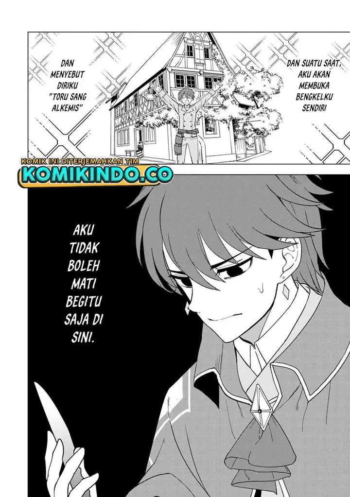 image-komik-souzou-renkinjutsushi-wa-jiyuu-wo-ouka-suru-kokyou-wo-tsuihou-saretara-maou-no-ohizamoto-de-chouzetsu-kouka-no-magic-item-zukuri-houdai-ni-narimashita-chapter-1.2-6/12
