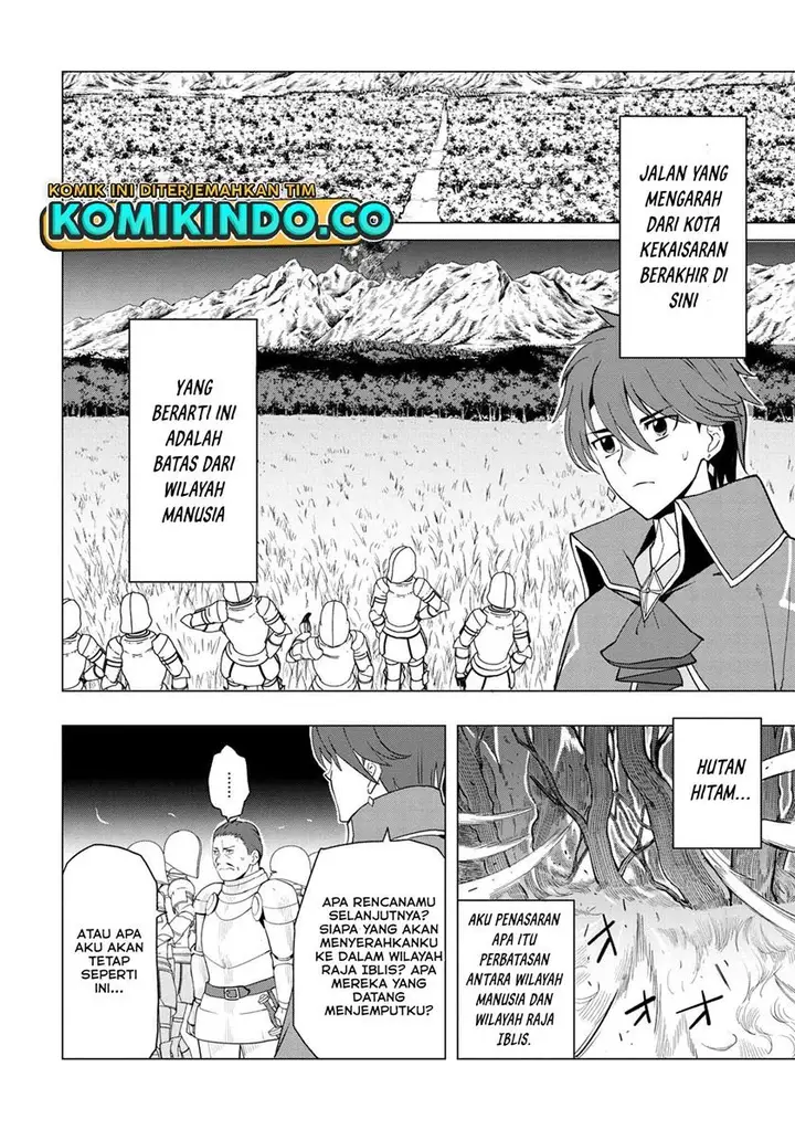 image-komik-souzou-renkinjutsushi-wa-jiyuu-wo-ouka-suru-kokyou-wo-tsuihou-saretara-maou-no-ohizamoto-de-chouzetsu-kouka-no-magic-item-zukuri-houdai-ni-narimashita-chapter-1.2-8/12