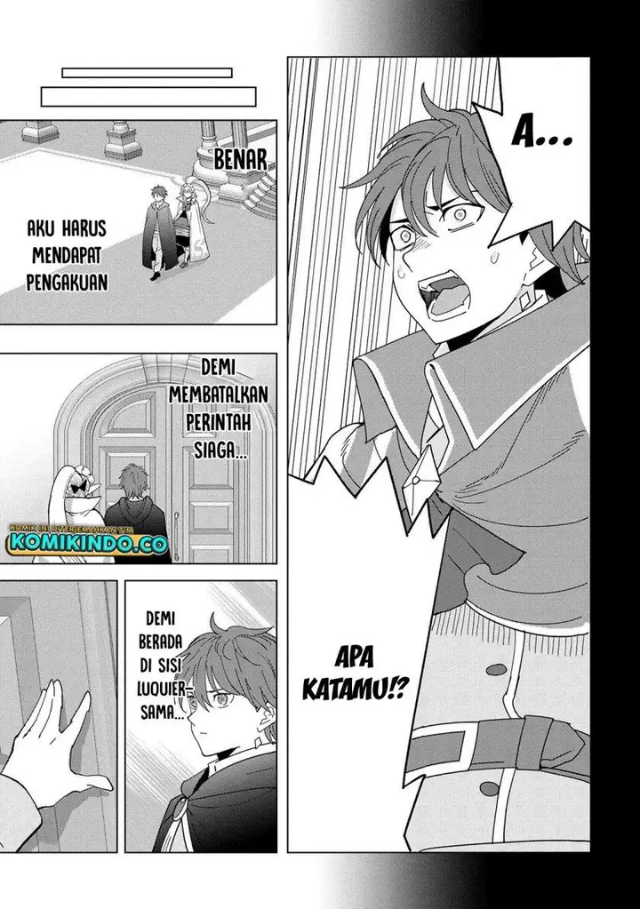 image-komik-souzou-renkinjutsushi-wa-jiyuu-wo-ouka-suru-kokyou-wo-tsuihou-saretara-maou-no-ohizamoto-de-chouzetsu-kouka-no-magic-item-zukuri-houdai-ni-narimashita-chapter-12.1-5/23