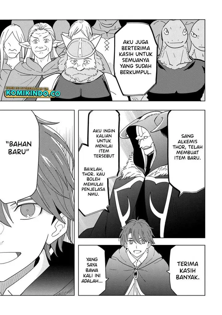 image-komik-souzou-renkinjutsushi-wa-jiyuu-wo-ouka-suru-kokyou-wo-tsuihou-saretara-maou-no-ohizamoto-de-chouzetsu-kouka-no-magic-item-zukuri-houdai-ni-narimashita-chapter-12.1-7/23