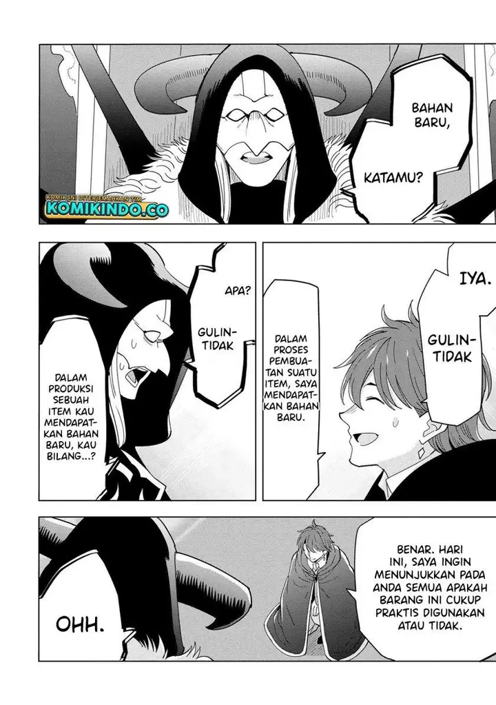 image-komik-souzou-renkinjutsushi-wa-jiyuu-wo-ouka-suru-kokyou-wo-tsuihou-saretara-maou-no-ohizamoto-de-chouzetsu-kouka-no-magic-item-zukuri-houdai-ni-narimashita-chapter-12.1-8/23
