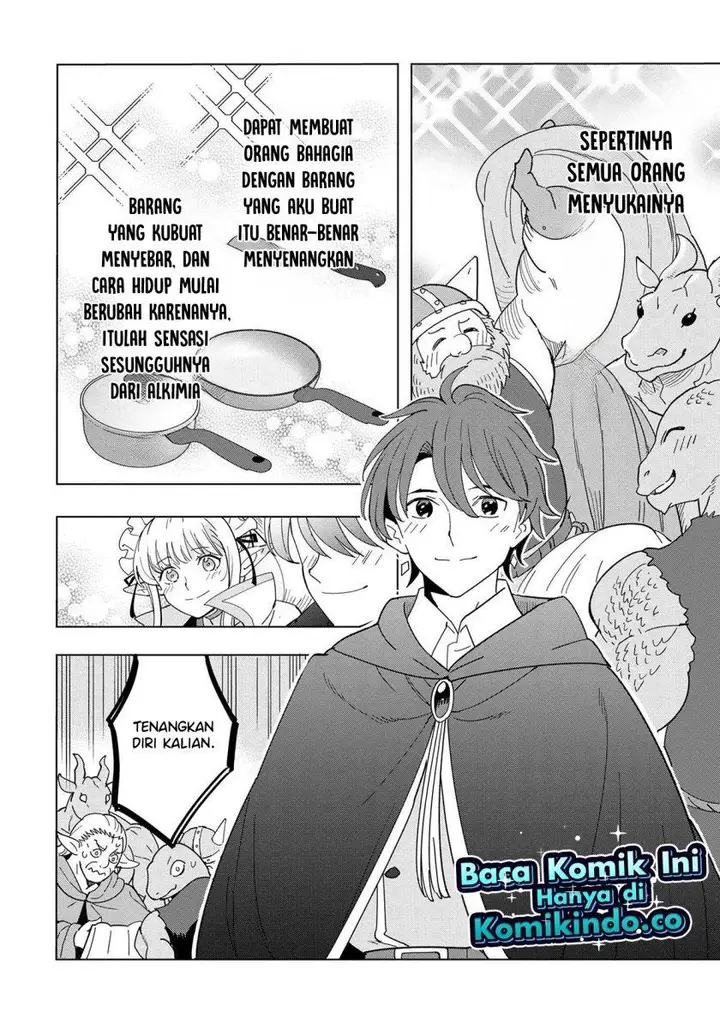image-komik-souzou-renkinjutsushi-wa-jiyuu-wo-ouka-suru-kokyou-wo-tsuihou-saretara-maou-no-ohizamoto-de-chouzetsu-kouka-no-magic-item-zukuri-houdai-ni-narimashita-chapter-12.1-12/23