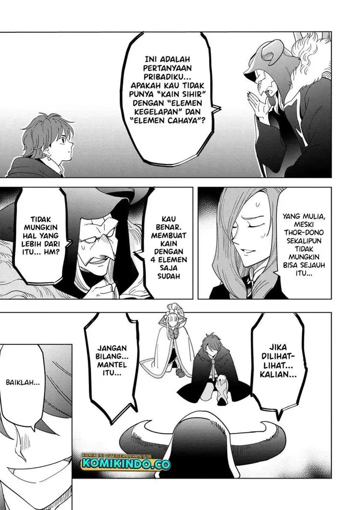 image-komik-souzou-renkinjutsushi-wa-jiyuu-wo-ouka-suru-kokyou-wo-tsuihou-saretara-maou-no-ohizamoto-de-chouzetsu-kouka-no-magic-item-zukuri-houdai-ni-narimashita-chapter-12.1-15/23