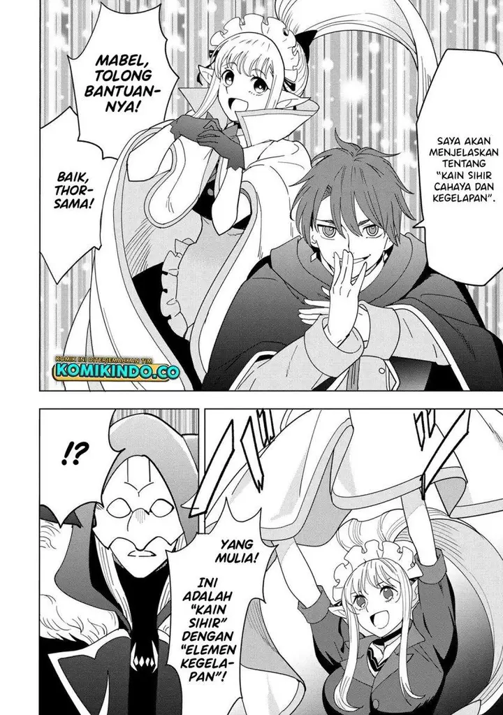 image-komik-souzou-renkinjutsushi-wa-jiyuu-wo-ouka-suru-kokyou-wo-tsuihou-saretara-maou-no-ohizamoto-de-chouzetsu-kouka-no-magic-item-zukuri-houdai-ni-narimashita-chapter-12.1-16/23