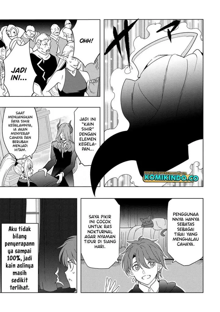 image-komik-souzou-renkinjutsushi-wa-jiyuu-wo-ouka-suru-kokyou-wo-tsuihou-saretara-maou-no-ohizamoto-de-chouzetsu-kouka-no-magic-item-zukuri-houdai-ni-narimashita-chapter-12.1-17/23