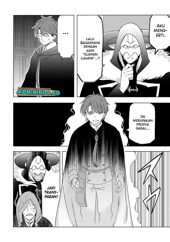 image-komik-souzou-renkinjutsushi-wa-jiyuu-wo-ouka-suru-kokyou-wo-tsuihou-saretara-maou-no-ohizamoto-de-chouzetsu-kouka-no-magic-item-zukuri-houdai-ni-narimashita-chapter-12.1-18/23