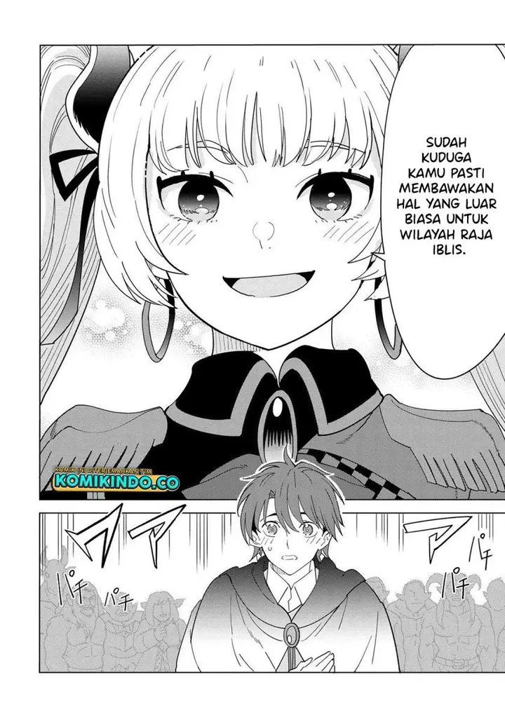 image-komik-souzou-renkinjutsushi-wa-jiyuu-wo-ouka-suru-kokyou-wo-tsuihou-saretara-maou-no-ohizamoto-de-chouzetsu-kouka-no-magic-item-zukuri-houdai-ni-narimashita-chapter-12.1-20/23