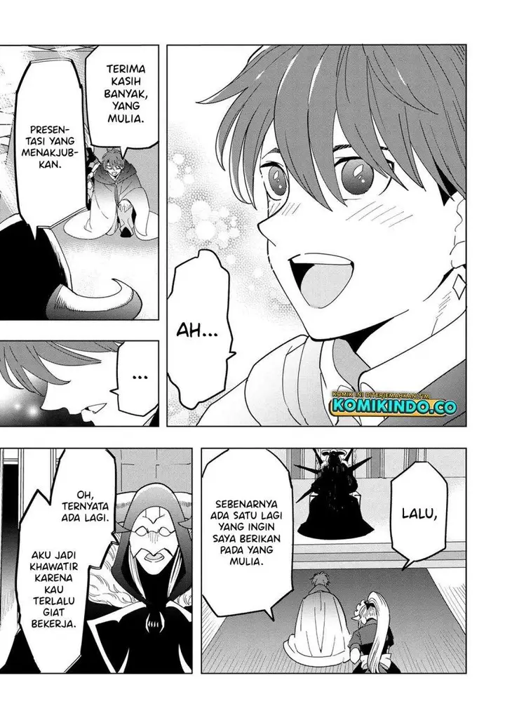 image-komik-souzou-renkinjutsushi-wa-jiyuu-wo-ouka-suru-kokyou-wo-tsuihou-saretara-maou-no-ohizamoto-de-chouzetsu-kouka-no-magic-item-zukuri-houdai-ni-narimashita-chapter-12.1-21/23