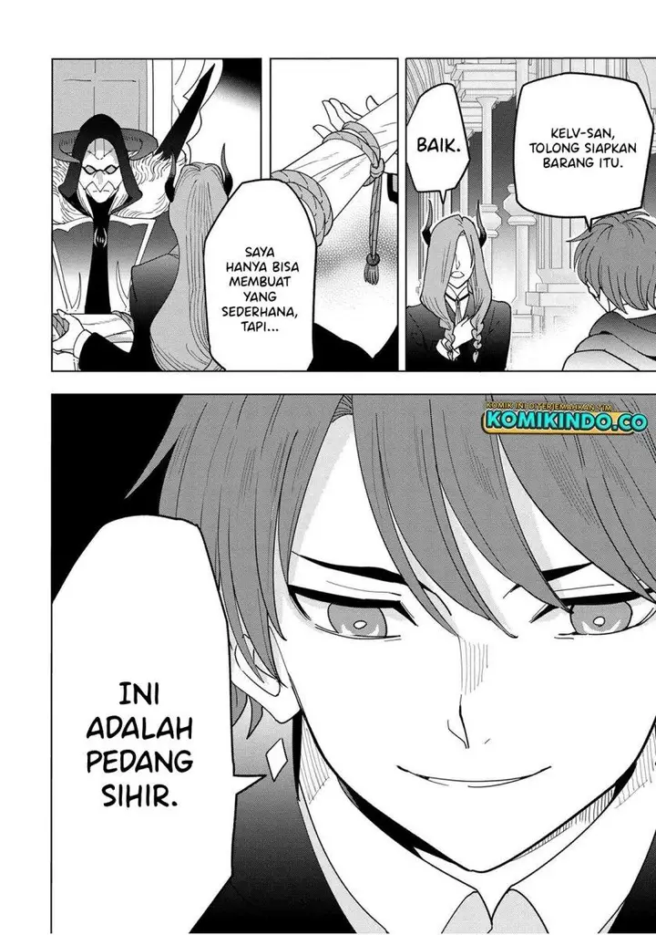 image-komik-souzou-renkinjutsushi-wa-jiyuu-wo-ouka-suru-kokyou-wo-tsuihou-saretara-maou-no-ohizamoto-de-chouzetsu-kouka-no-magic-item-zukuri-houdai-ni-narimashita-chapter-12.1-22/23