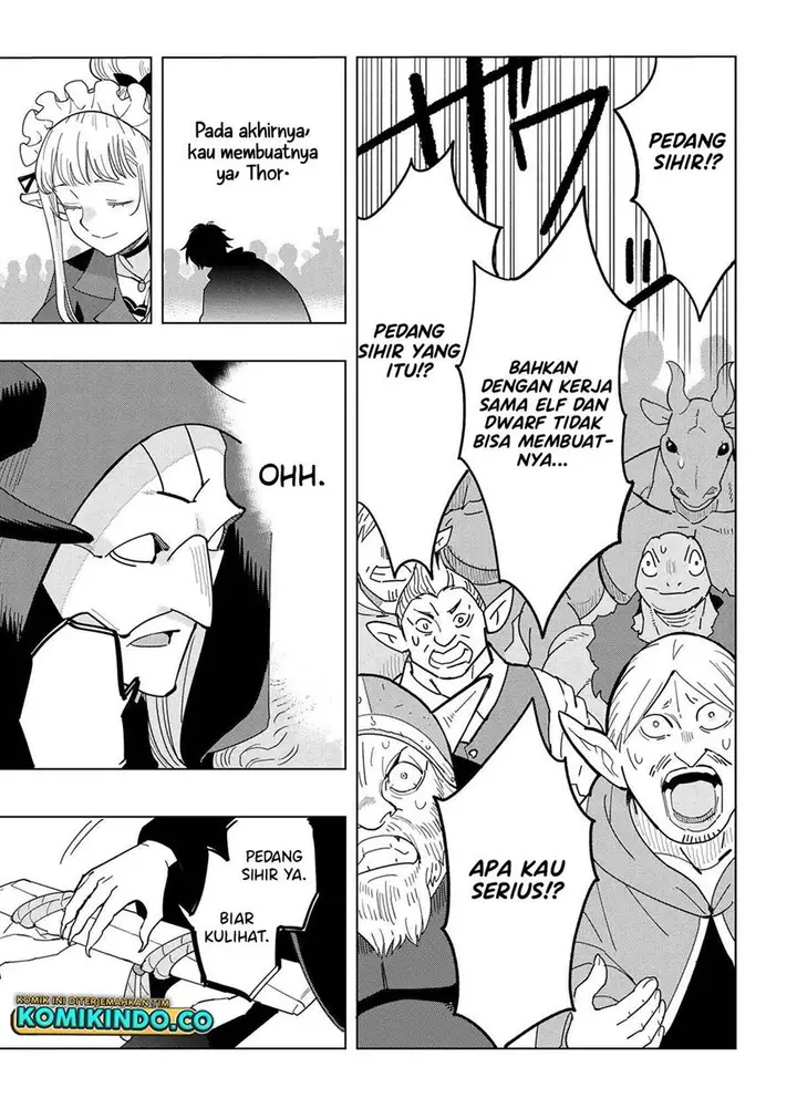 image-komik-souzou-renkinjutsushi-wa-jiyuu-wo-ouka-suru-kokyou-wo-tsuihou-saretara-maou-no-ohizamoto-de-chouzetsu-kouka-no-magic-item-zukuri-houdai-ni-narimashita-chapter-12.5-0/33