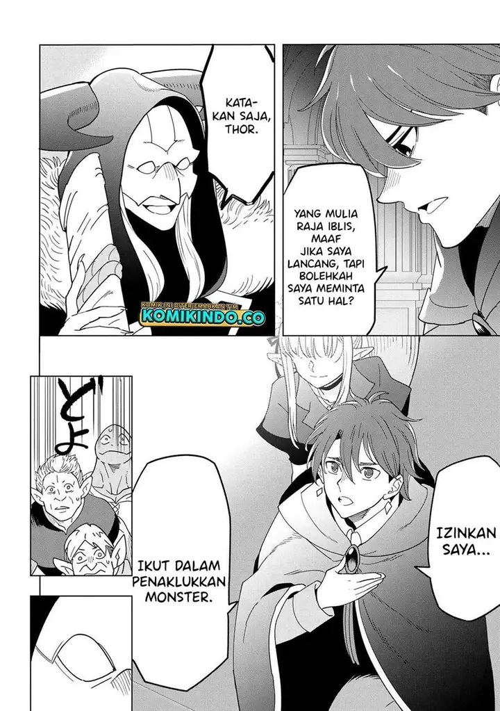 image-komik-souzou-renkinjutsushi-wa-jiyuu-wo-ouka-suru-kokyou-wo-tsuihou-saretara-maou-no-ohizamoto-de-chouzetsu-kouka-no-magic-item-zukuri-houdai-ni-narimashita-chapter-12.5-1/33