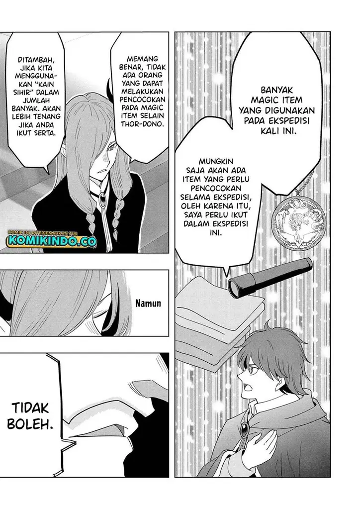 image-komik-souzou-renkinjutsushi-wa-jiyuu-wo-ouka-suru-kokyou-wo-tsuihou-saretara-maou-no-ohizamoto-de-chouzetsu-kouka-no-magic-item-zukuri-houdai-ni-narimashita-chapter-12.5-2/33