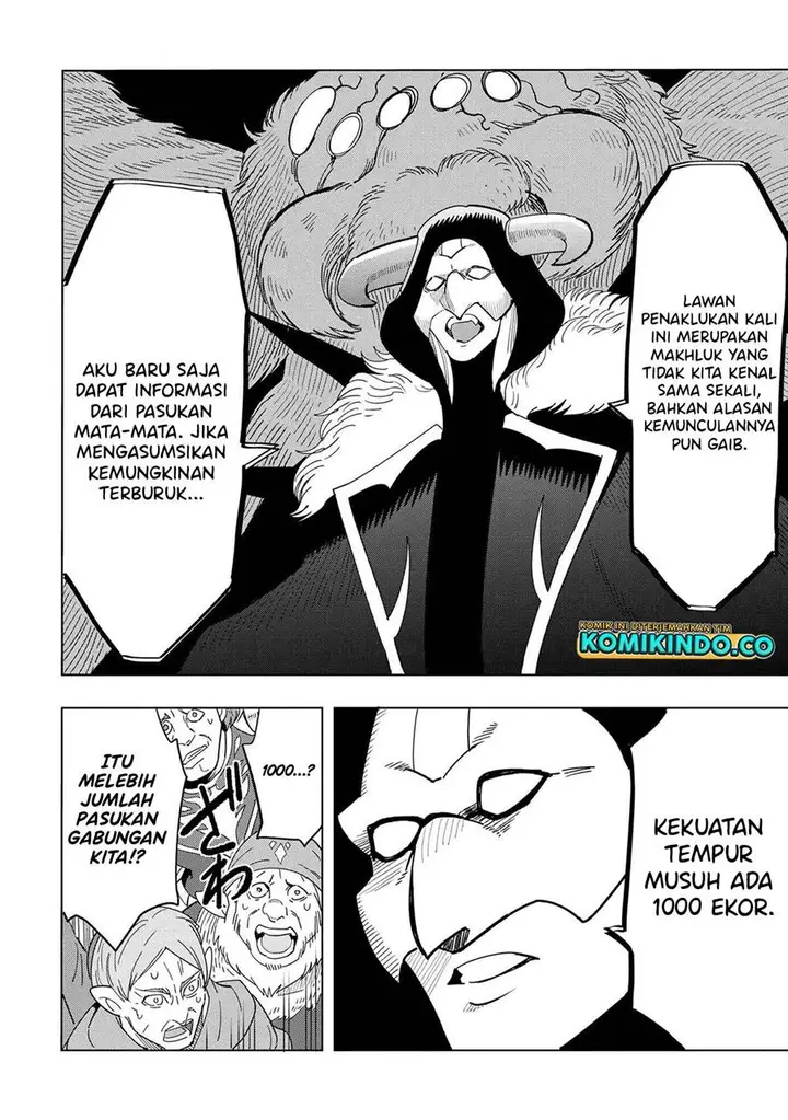 image-komik-souzou-renkinjutsushi-wa-jiyuu-wo-ouka-suru-kokyou-wo-tsuihou-saretara-maou-no-ohizamoto-de-chouzetsu-kouka-no-magic-item-zukuri-houdai-ni-narimashita-chapter-12.5-3/33