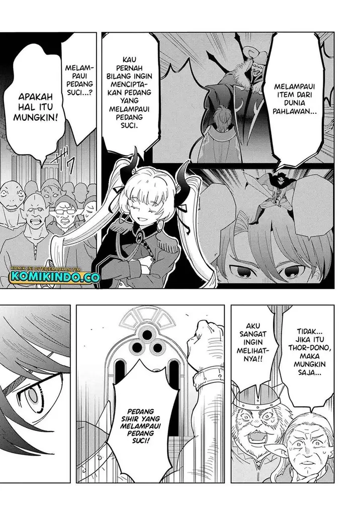 image-komik-souzou-renkinjutsushi-wa-jiyuu-wo-ouka-suru-kokyou-wo-tsuihou-saretara-maou-no-ohizamoto-de-chouzetsu-kouka-no-magic-item-zukuri-houdai-ni-narimashita-chapter-12.5-6/33