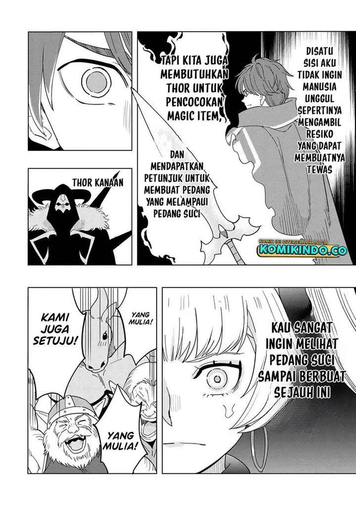 image-komik-souzou-renkinjutsushi-wa-jiyuu-wo-ouka-suru-kokyou-wo-tsuihou-saretara-maou-no-ohizamoto-de-chouzetsu-kouka-no-magic-item-zukuri-houdai-ni-narimashita-chapter-12.5-9/33