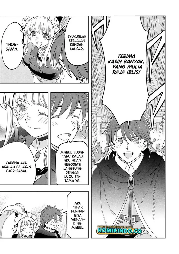 image-komik-souzou-renkinjutsushi-wa-jiyuu-wo-ouka-suru-kokyou-wo-tsuihou-saretara-maou-no-ohizamoto-de-chouzetsu-kouka-no-magic-item-zukuri-houdai-ni-narimashita-chapter-12.5-12/33
