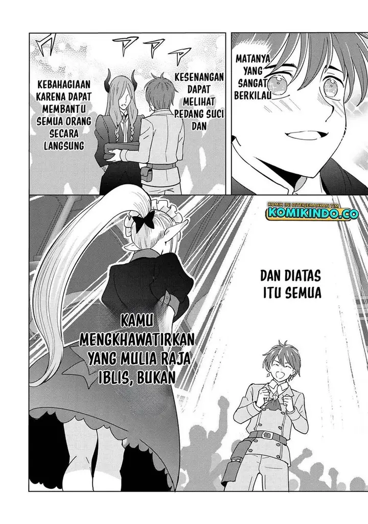 image-komik-souzou-renkinjutsushi-wa-jiyuu-wo-ouka-suru-kokyou-wo-tsuihou-saretara-maou-no-ohizamoto-de-chouzetsu-kouka-no-magic-item-zukuri-houdai-ni-narimashita-chapter-12.5-13/33