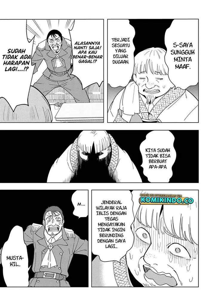 image-komik-souzou-renkinjutsushi-wa-jiyuu-wo-ouka-suru-kokyou-wo-tsuihou-saretara-maou-no-ohizamoto-de-chouzetsu-kouka-no-magic-item-zukuri-houdai-ni-narimashita-chapter-12.5-16/33