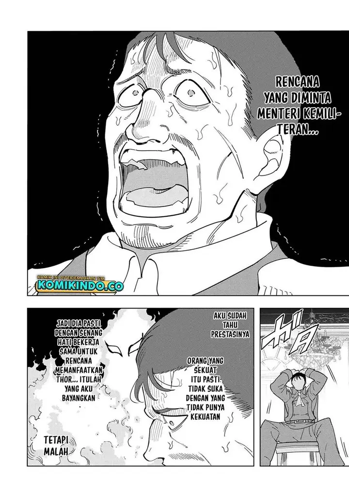 image-komik-souzou-renkinjutsushi-wa-jiyuu-wo-ouka-suru-kokyou-wo-tsuihou-saretara-maou-no-ohizamoto-de-chouzetsu-kouka-no-magic-item-zukuri-houdai-ni-narimashita-chapter-12.5-17/33