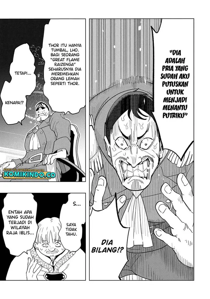 image-komik-souzou-renkinjutsushi-wa-jiyuu-wo-ouka-suru-kokyou-wo-tsuihou-saretara-maou-no-ohizamoto-de-chouzetsu-kouka-no-magic-item-zukuri-houdai-ni-narimashita-chapter-12.5-18/33