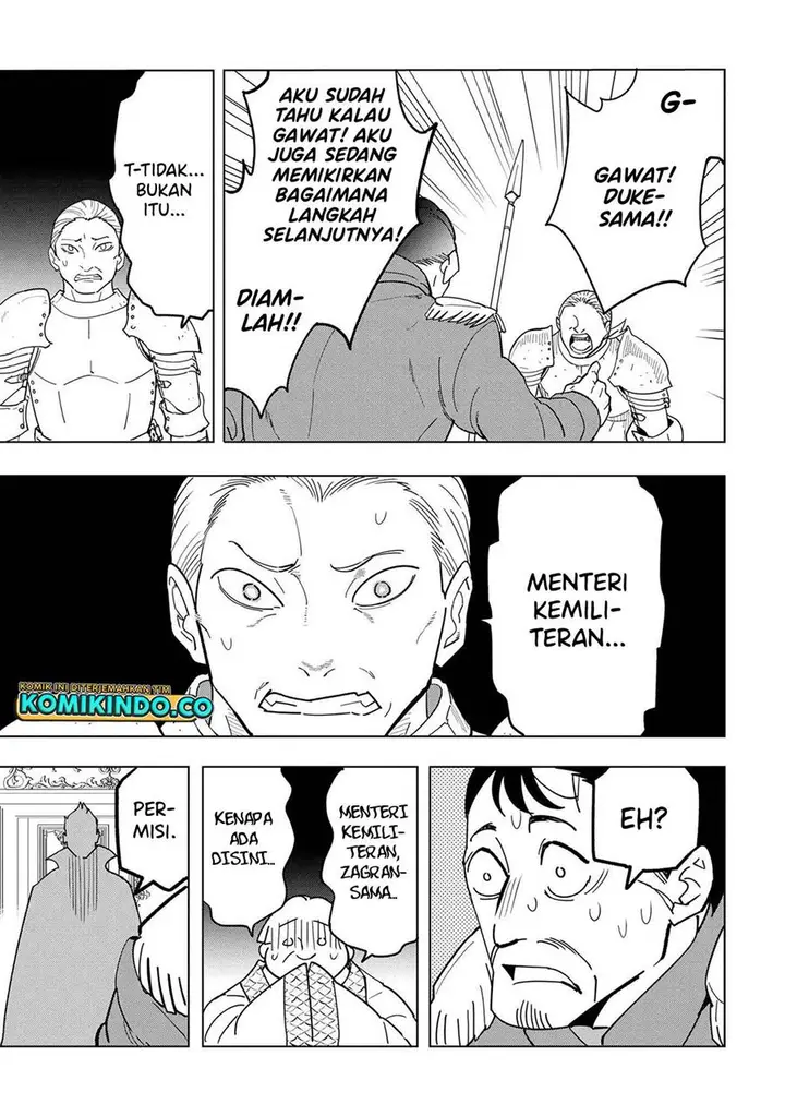 image-komik-souzou-renkinjutsushi-wa-jiyuu-wo-ouka-suru-kokyou-wo-tsuihou-saretara-maou-no-ohizamoto-de-chouzetsu-kouka-no-magic-item-zukuri-houdai-ni-narimashita-chapter-12.5-20/33