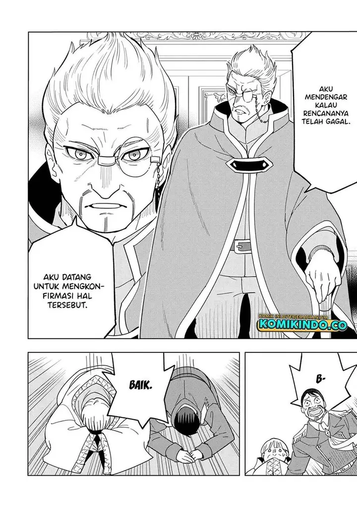 image-komik-souzou-renkinjutsushi-wa-jiyuu-wo-ouka-suru-kokyou-wo-tsuihou-saretara-maou-no-ohizamoto-de-chouzetsu-kouka-no-magic-item-zukuri-houdai-ni-narimashita-chapter-12.5-21/33
