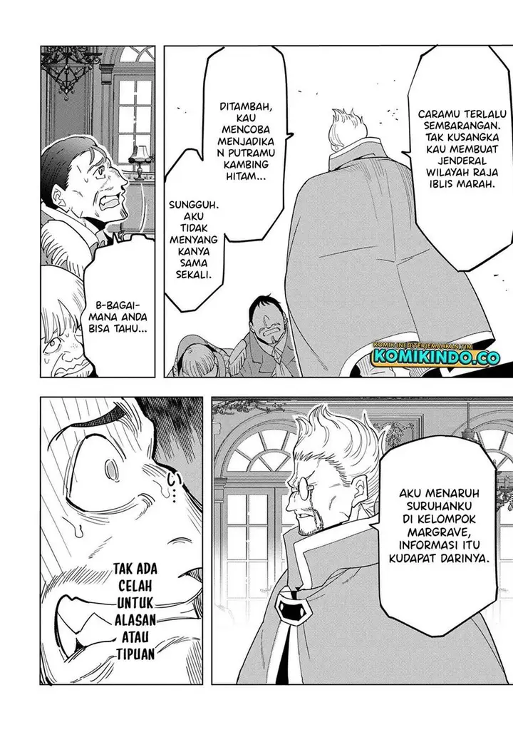 image-komik-souzou-renkinjutsushi-wa-jiyuu-wo-ouka-suru-kokyou-wo-tsuihou-saretara-maou-no-ohizamoto-de-chouzetsu-kouka-no-magic-item-zukuri-houdai-ni-narimashita-chapter-12.5-23/33