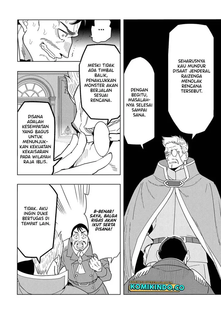 image-komik-souzou-renkinjutsushi-wa-jiyuu-wo-ouka-suru-kokyou-wo-tsuihou-saretara-maou-no-ohizamoto-de-chouzetsu-kouka-no-magic-item-zukuri-houdai-ni-narimashita-chapter-12.5-25/33