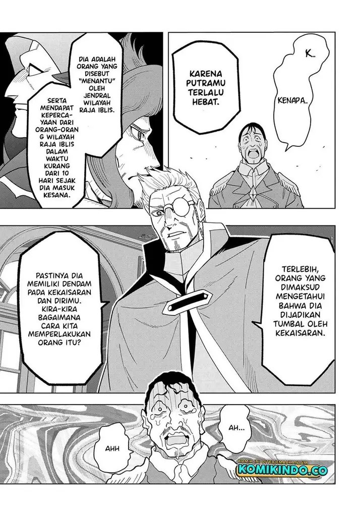 image-komik-souzou-renkinjutsushi-wa-jiyuu-wo-ouka-suru-kokyou-wo-tsuihou-saretara-maou-no-ohizamoto-de-chouzetsu-kouka-no-magic-item-zukuri-houdai-ni-narimashita-chapter-12.5-28/33