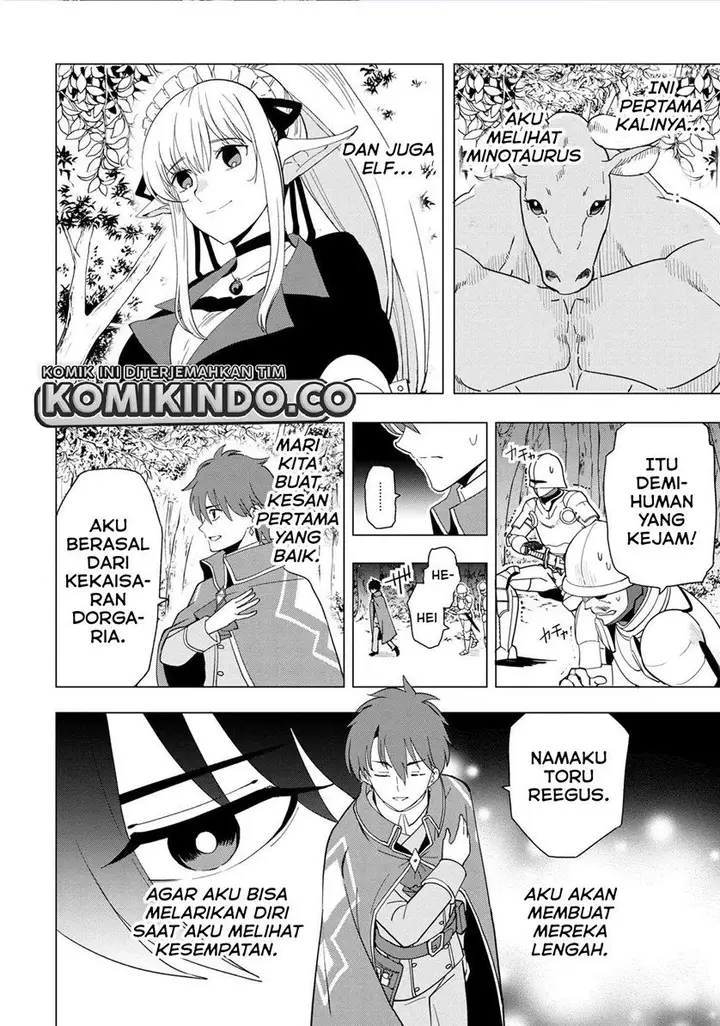 image-komik-souzou-renkinjutsushi-wa-jiyuu-wo-ouka-suru-kokyou-wo-tsuihou-saretara-maou-no-ohizamoto-de-chouzetsu-kouka-no-magic-item-zukuri-houdai-ni-narimashita-chapter-1.3-1/14