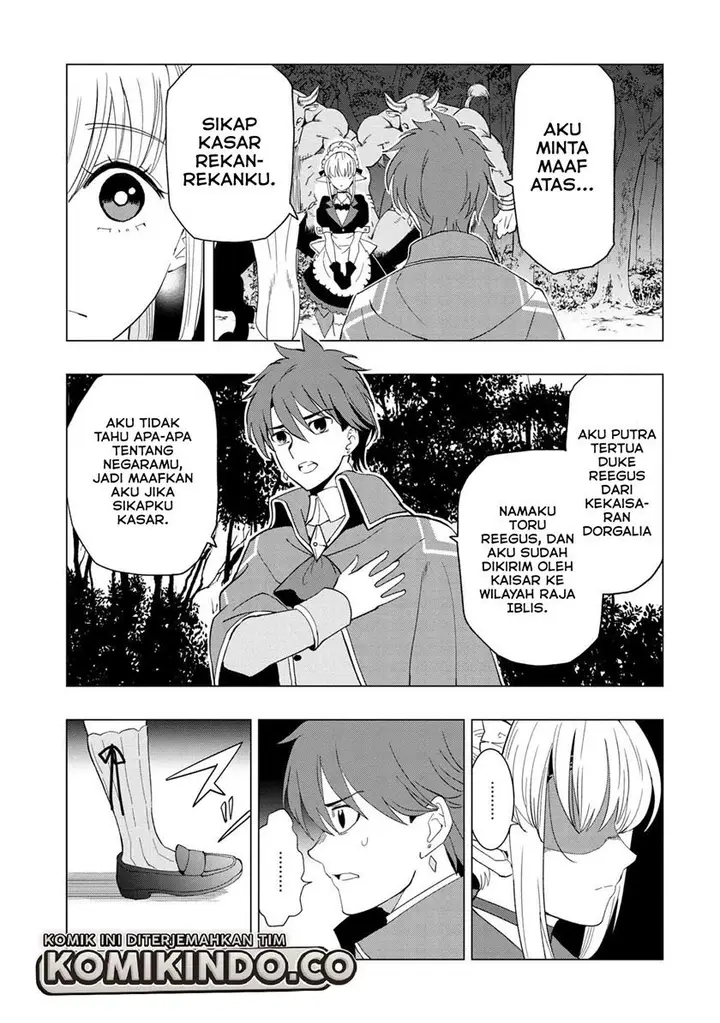 image-komik-souzou-renkinjutsushi-wa-jiyuu-wo-ouka-suru-kokyou-wo-tsuihou-saretara-maou-no-ohizamoto-de-chouzetsu-kouka-no-magic-item-zukuri-houdai-ni-narimashita-chapter-1.3-4/14
