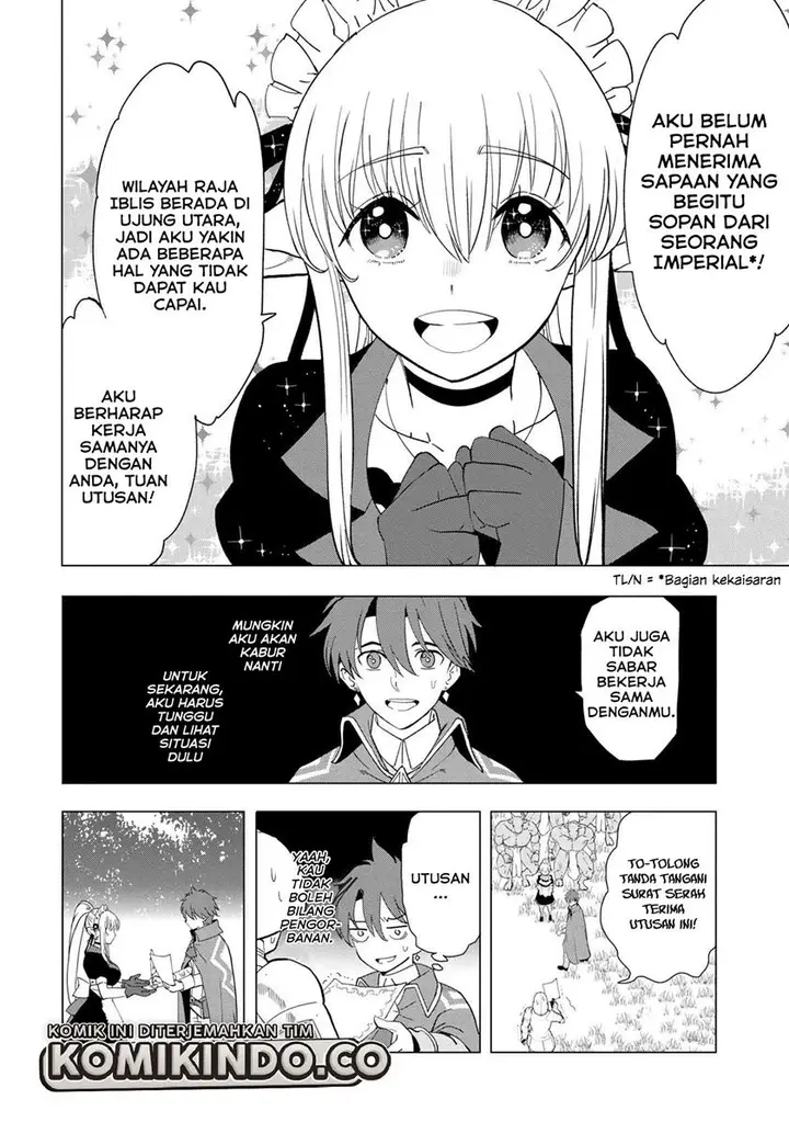 image-komik-souzou-renkinjutsushi-wa-jiyuu-wo-ouka-suru-kokyou-wo-tsuihou-saretara-maou-no-ohizamoto-de-chouzetsu-kouka-no-magic-item-zukuri-houdai-ni-narimashita-chapter-1.3-5/14