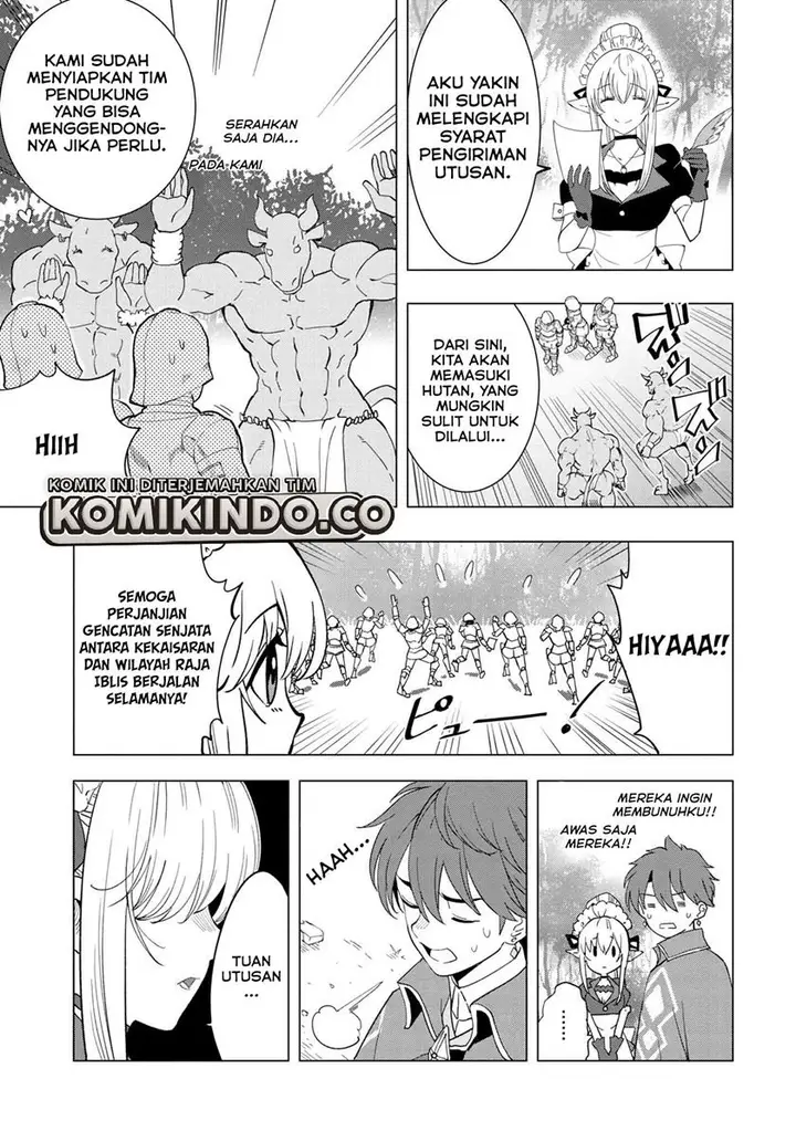 image-komik-souzou-renkinjutsushi-wa-jiyuu-wo-ouka-suru-kokyou-wo-tsuihou-saretara-maou-no-ohizamoto-de-chouzetsu-kouka-no-magic-item-zukuri-houdai-ni-narimashita-chapter-1.3-6/14