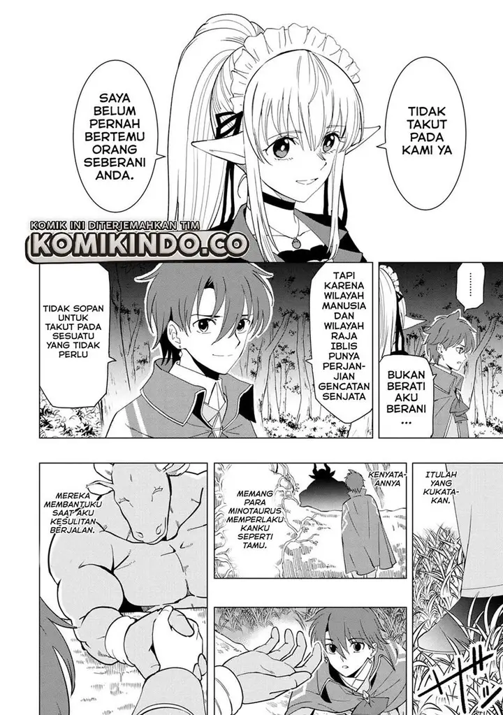 image-komik-souzou-renkinjutsushi-wa-jiyuu-wo-ouka-suru-kokyou-wo-tsuihou-saretara-maou-no-ohizamoto-de-chouzetsu-kouka-no-magic-item-zukuri-houdai-ni-narimashita-chapter-1.3-7/14