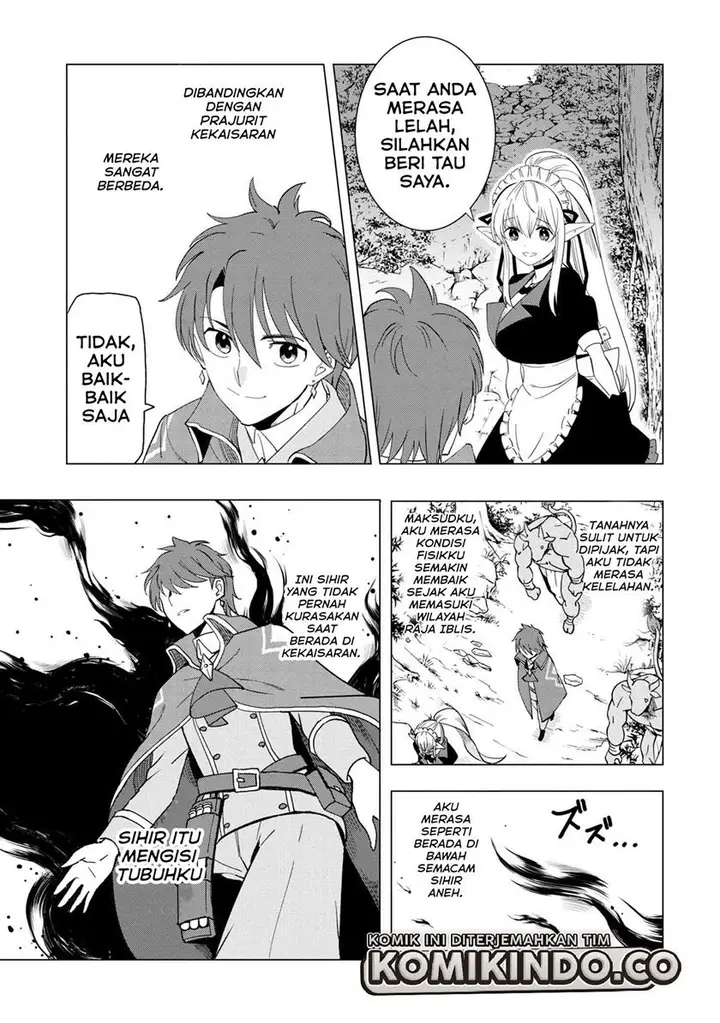 image-komik-souzou-renkinjutsushi-wa-jiyuu-wo-ouka-suru-kokyou-wo-tsuihou-saretara-maou-no-ohizamoto-de-chouzetsu-kouka-no-magic-item-zukuri-houdai-ni-narimashita-chapter-1.3-8/14