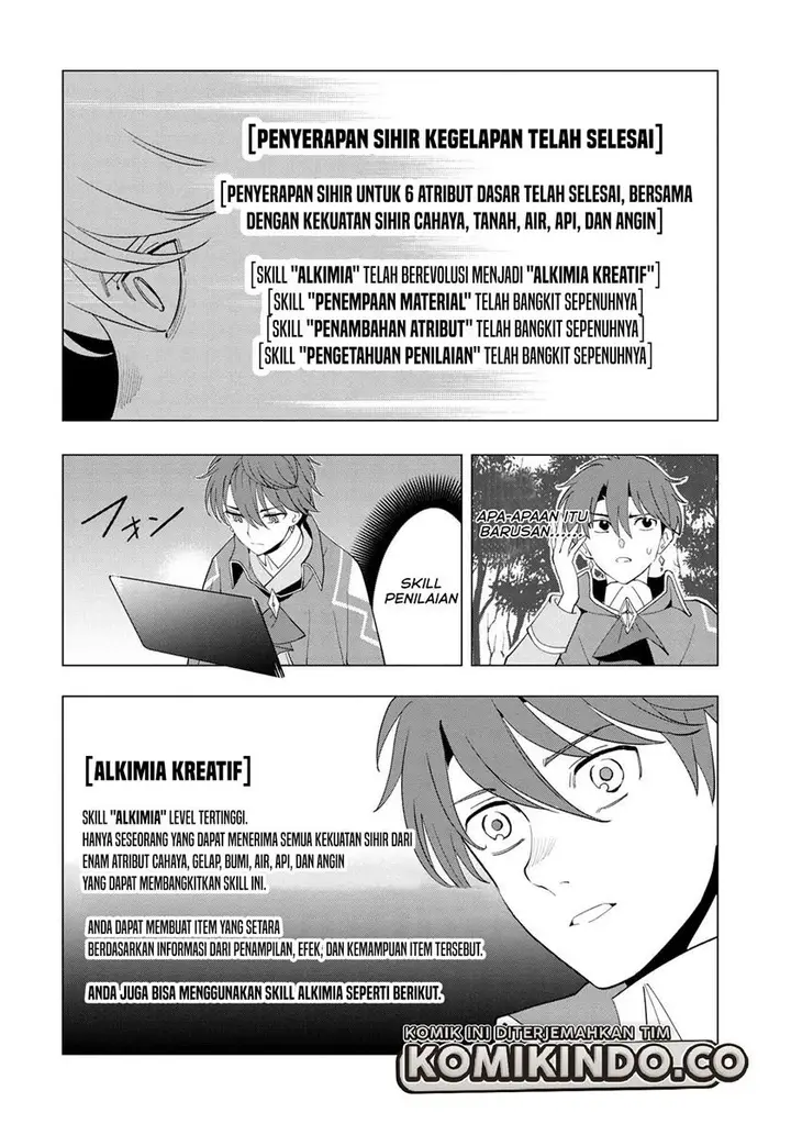 image-komik-souzou-renkinjutsushi-wa-jiyuu-wo-ouka-suru-kokyou-wo-tsuihou-saretara-maou-no-ohizamoto-de-chouzetsu-kouka-no-magic-item-zukuri-houdai-ni-narimashita-chapter-1.3-9/14