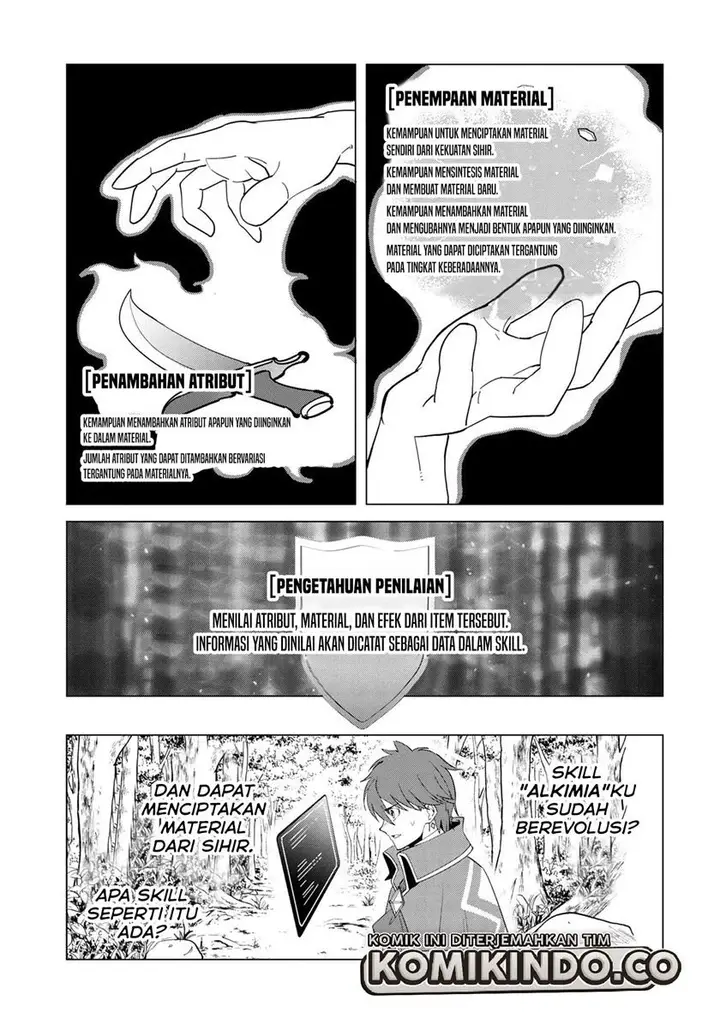 image-komik-souzou-renkinjutsushi-wa-jiyuu-wo-ouka-suru-kokyou-wo-tsuihou-saretara-maou-no-ohizamoto-de-chouzetsu-kouka-no-magic-item-zukuri-houdai-ni-narimashita-chapter-1.3-10/14