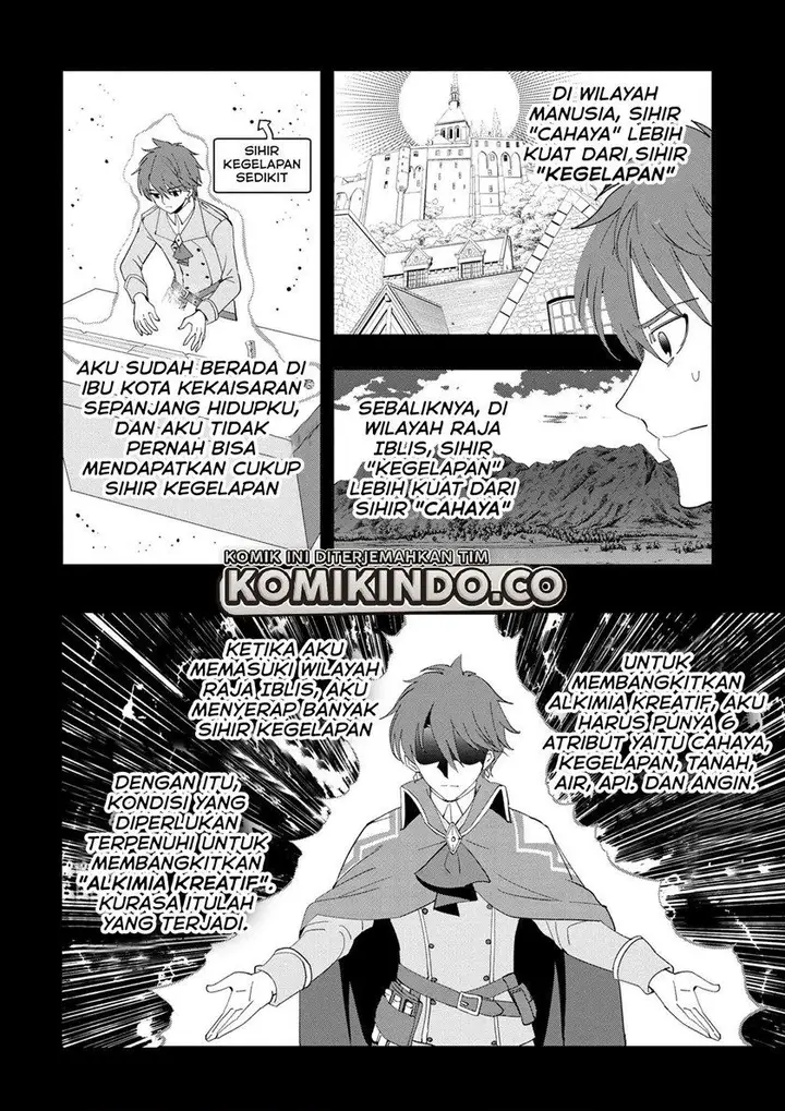 image-komik-souzou-renkinjutsushi-wa-jiyuu-wo-ouka-suru-kokyou-wo-tsuihou-saretara-maou-no-ohizamoto-de-chouzetsu-kouka-no-magic-item-zukuri-houdai-ni-narimashita-chapter-1.3-13/14