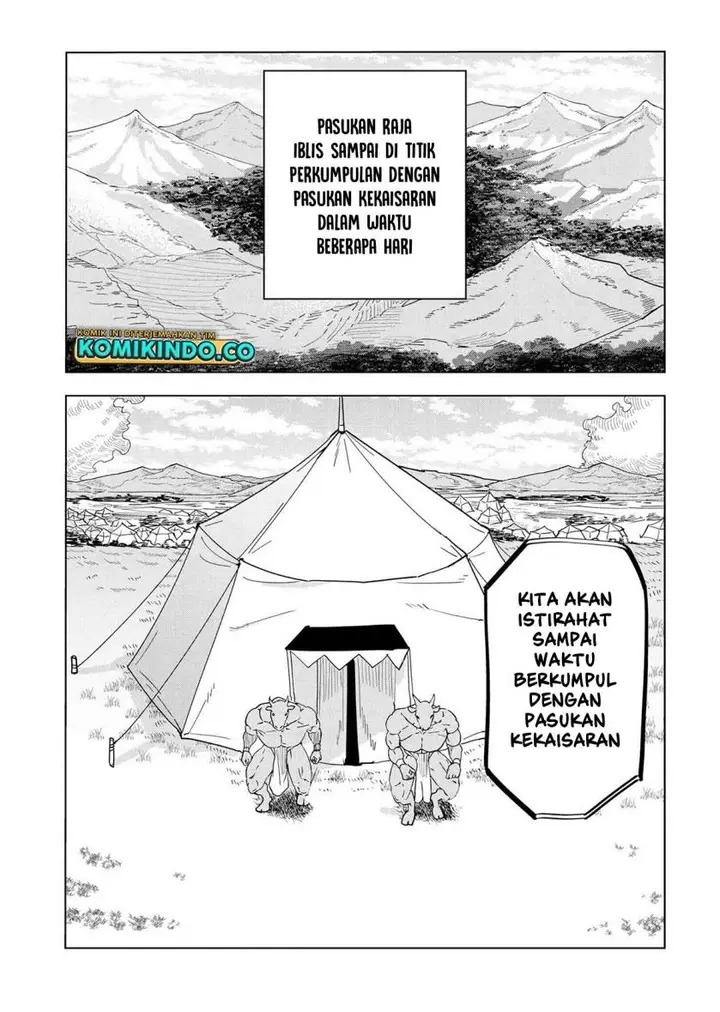 image-komik-souzou-renkinjutsushi-wa-jiyuu-wo-ouka-suru-kokyou-wo-tsuihou-saretara-maou-no-ohizamoto-de-chouzetsu-kouka-no-magic-item-zukuri-houdai-ni-narimashita-chapter-13.1-13.2-0/20