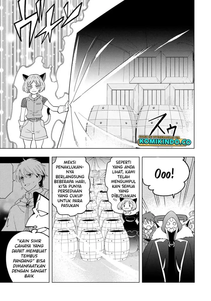image-komik-souzou-renkinjutsushi-wa-jiyuu-wo-ouka-suru-kokyou-wo-tsuihou-saretara-maou-no-ohizamoto-de-chouzetsu-kouka-no-magic-item-zukuri-houdai-ni-narimashita-chapter-13.1-13.2-6/20