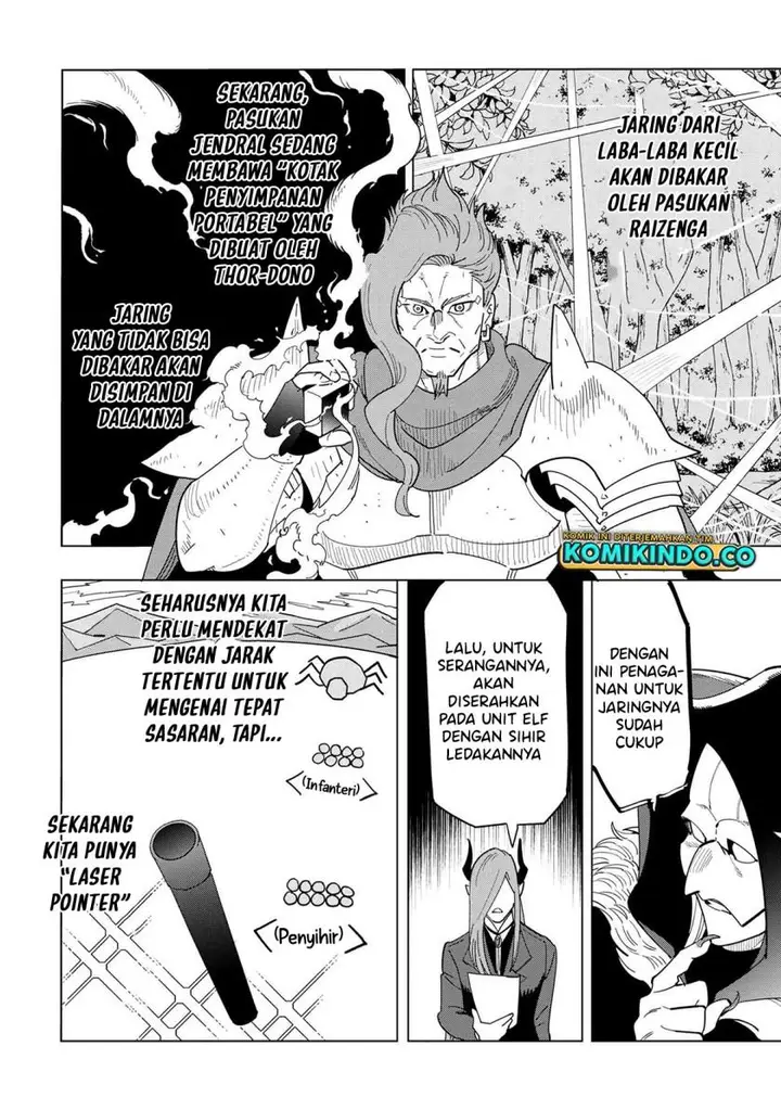 image-komik-souzou-renkinjutsushi-wa-jiyuu-wo-ouka-suru-kokyou-wo-tsuihou-saretara-maou-no-ohizamoto-de-chouzetsu-kouka-no-magic-item-zukuri-houdai-ni-narimashita-chapter-13.1-13.2-13/20
