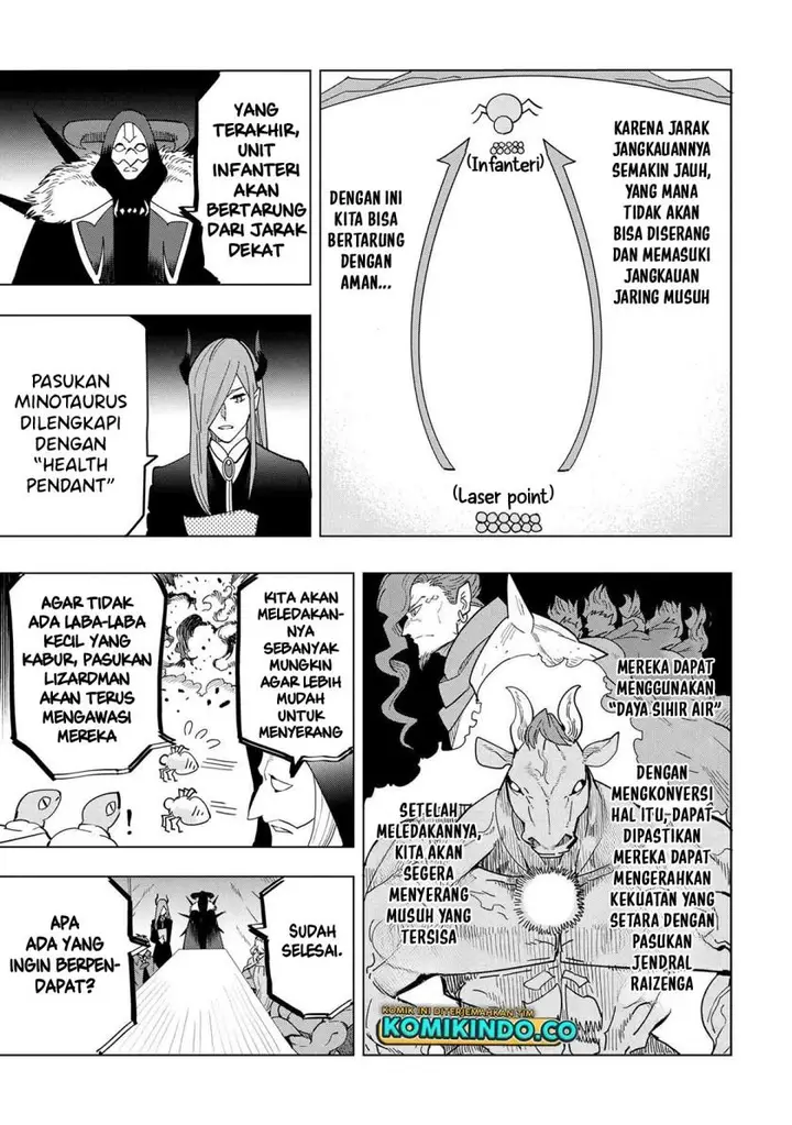 image-komik-souzou-renkinjutsushi-wa-jiyuu-wo-ouka-suru-kokyou-wo-tsuihou-saretara-maou-no-ohizamoto-de-chouzetsu-kouka-no-magic-item-zukuri-houdai-ni-narimashita-chapter-13.1-13.2-14/20