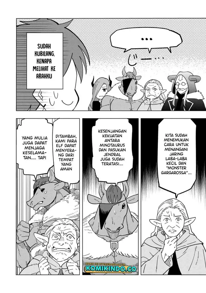 image-komik-souzou-renkinjutsushi-wa-jiyuu-wo-ouka-suru-kokyou-wo-tsuihou-saretara-maou-no-ohizamoto-de-chouzetsu-kouka-no-magic-item-zukuri-houdai-ni-narimashita-chapter-13.1-13.2-15/20