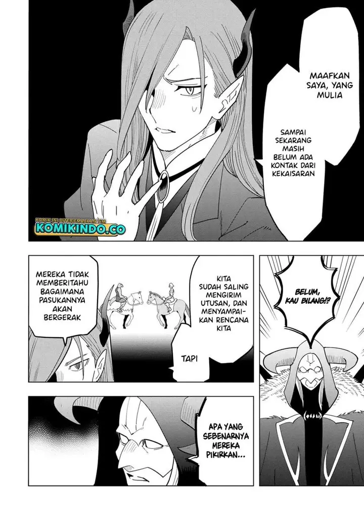 image-komik-souzou-renkinjutsushi-wa-jiyuu-wo-ouka-suru-kokyou-wo-tsuihou-saretara-maou-no-ohizamoto-de-chouzetsu-kouka-no-magic-item-zukuri-houdai-ni-narimashita-chapter-13.1-13.2-17/20