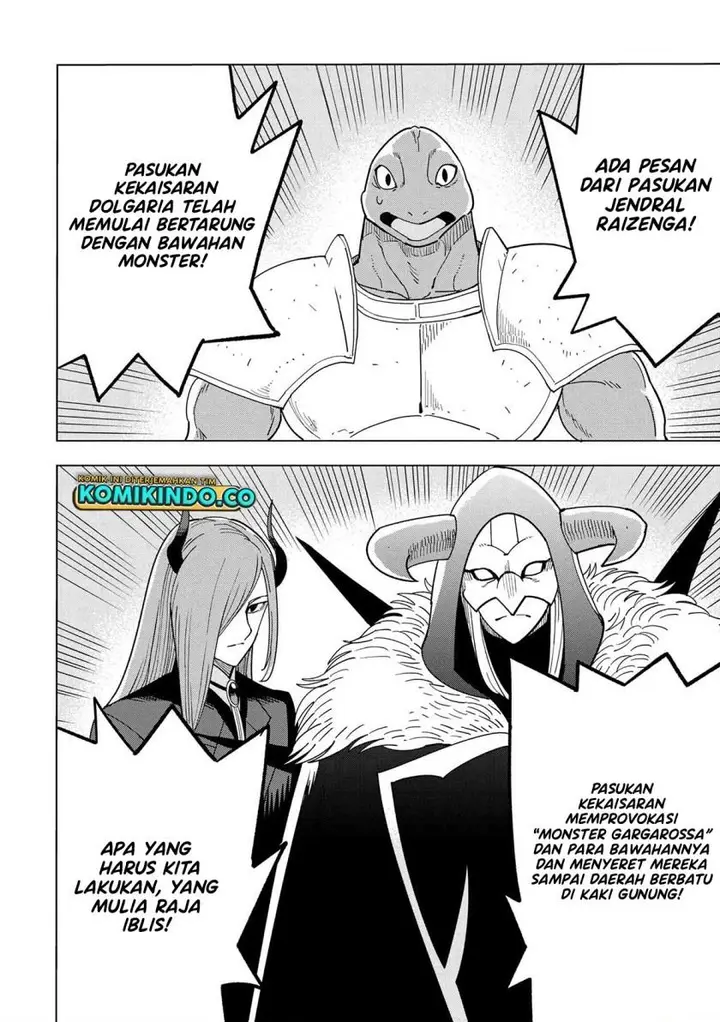 image-komik-souzou-renkinjutsushi-wa-jiyuu-wo-ouka-suru-kokyou-wo-tsuihou-saretara-maou-no-ohizamoto-de-chouzetsu-kouka-no-magic-item-zukuri-houdai-ni-narimashita-chapter-13.1-13.2-19/20