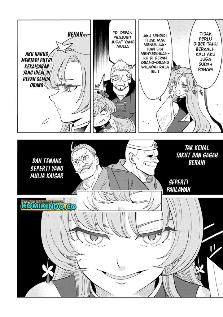 image-komik-souzou-renkinjutsushi-wa-jiyuu-wo-ouka-suru-kokyou-wo-tsuihou-saretara-maou-no-ohizamoto-de-chouzetsu-kouka-no-magic-item-zukuri-houdai-ni-narimashita-chapter-13.3-13.4-5/19