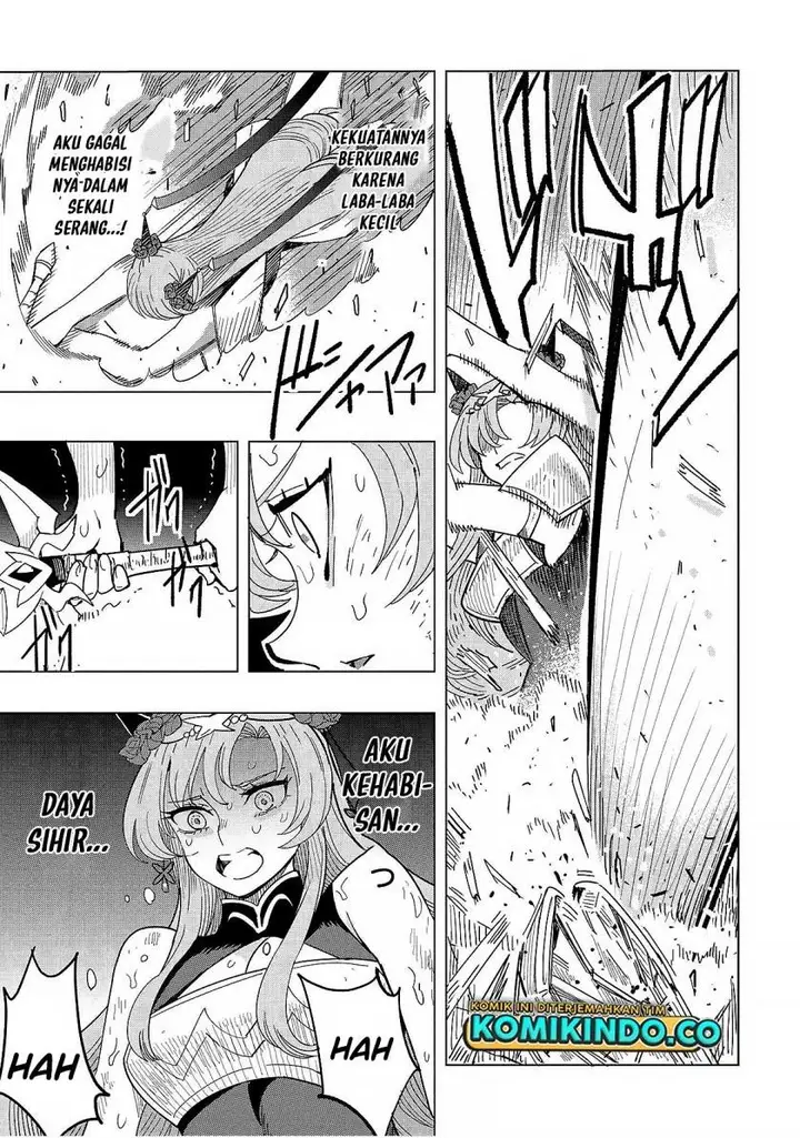 image-komik-souzou-renkinjutsushi-wa-jiyuu-wo-ouka-suru-kokyou-wo-tsuihou-saretara-maou-no-ohizamoto-de-chouzetsu-kouka-no-magic-item-zukuri-houdai-ni-narimashita-chapter-13.5-17/18