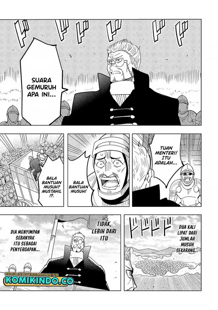 image-komik-souzou-renkinjutsushi-wa-jiyuu-wo-ouka-suru-kokyou-wo-tsuihou-saretara-maou-no-ohizamoto-de-chouzetsu-kouka-no-magic-item-zukuri-houdai-ni-narimashita-chapter-13.6-3/12
