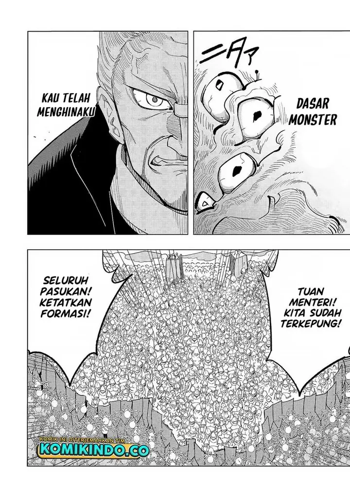 image-komik-souzou-renkinjutsushi-wa-jiyuu-wo-ouka-suru-kokyou-wo-tsuihou-saretara-maou-no-ohizamoto-de-chouzetsu-kouka-no-magic-item-zukuri-houdai-ni-narimashita-chapter-13.6-4/12